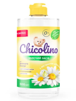 Chicolino засіб д/миття дитячого посуду 500мл ромашка